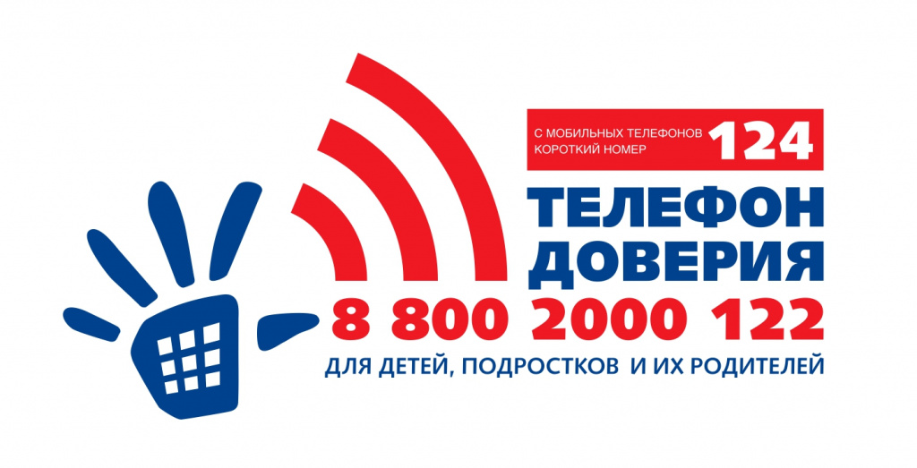 ДТД-Логотип 1.jpg